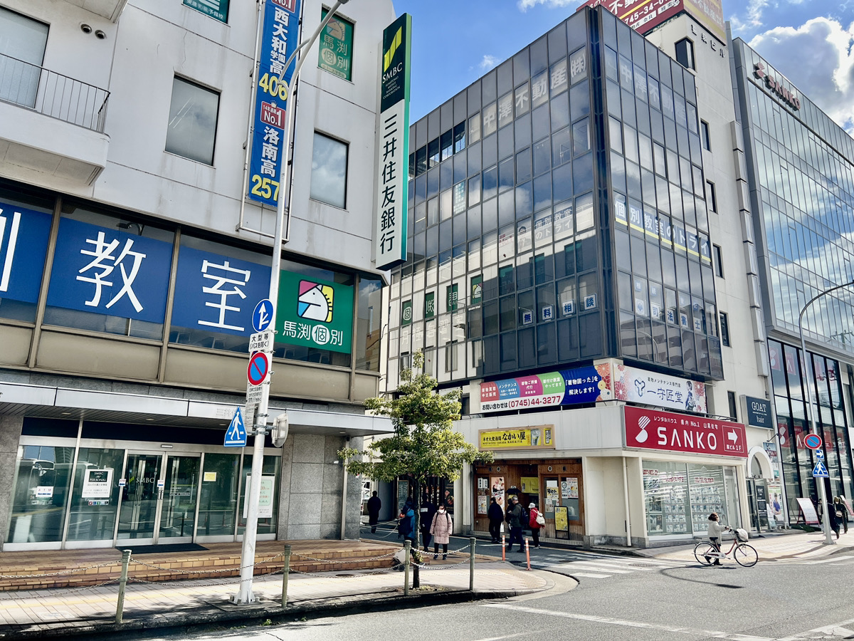 河合塾マナビス 王寺校（奈良県北葛城郡）｜大学受験塾なら河合塾マナビス